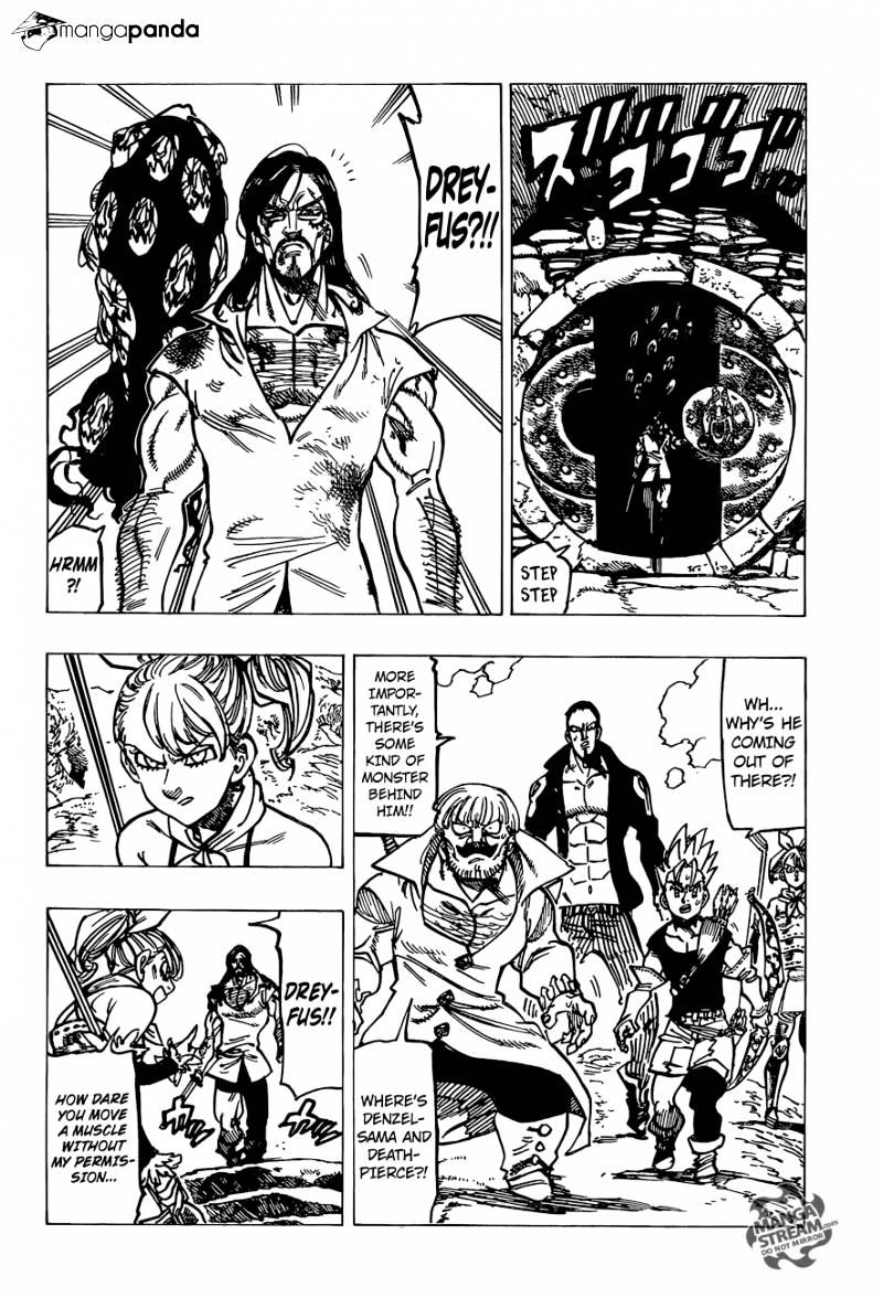 Page 15 of Chapter 154