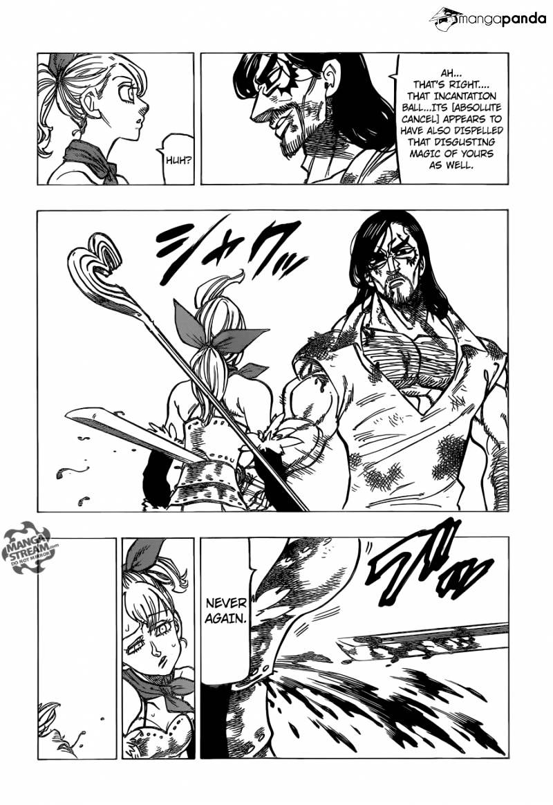 Page 16 of Chapter 154