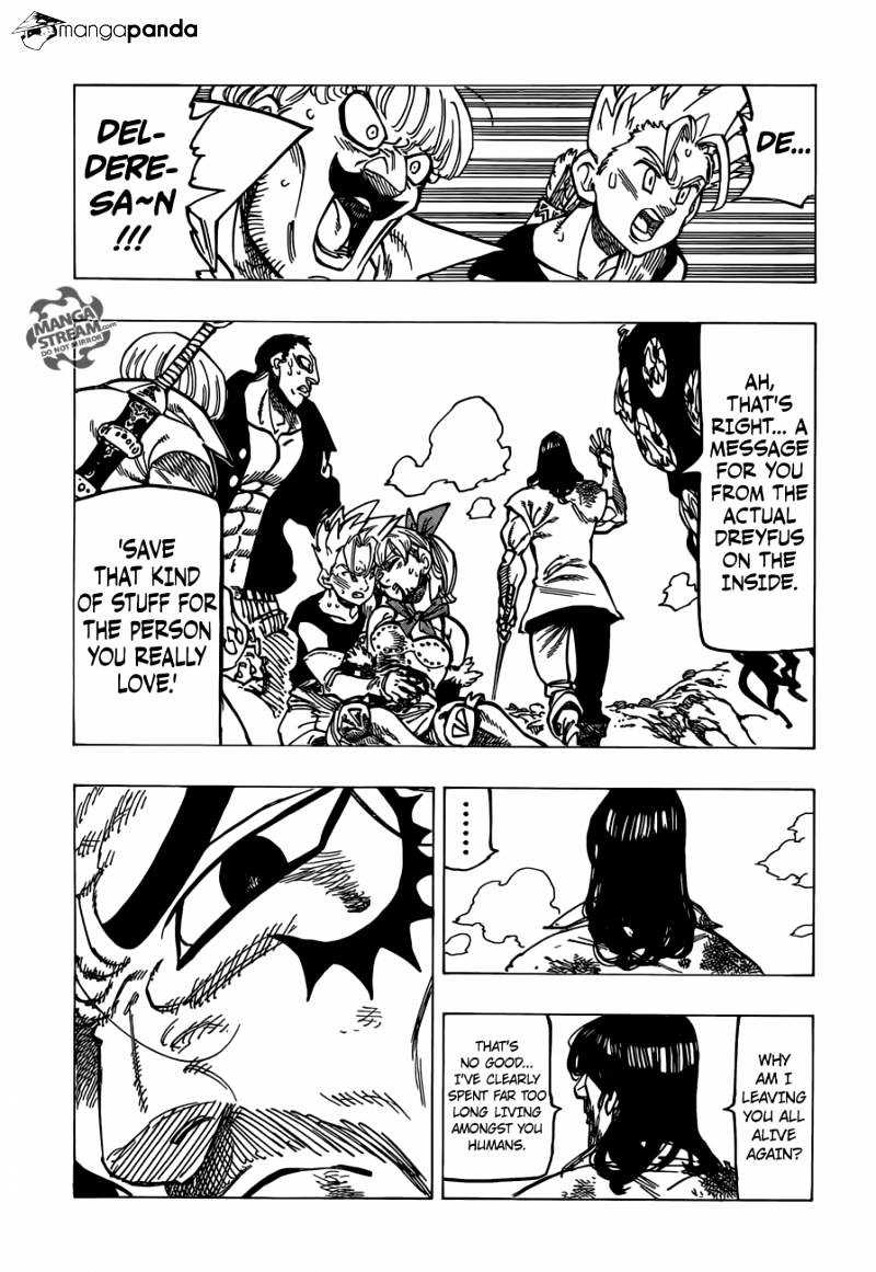 Page 17 of Chapter 154