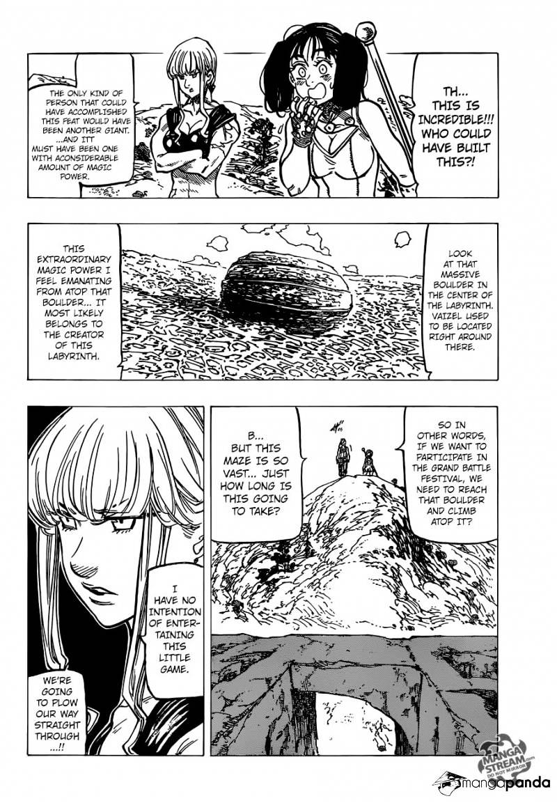 Page 5 of Chapter 155