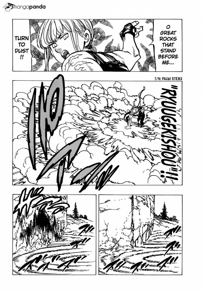 Page 7 of Chapter 155