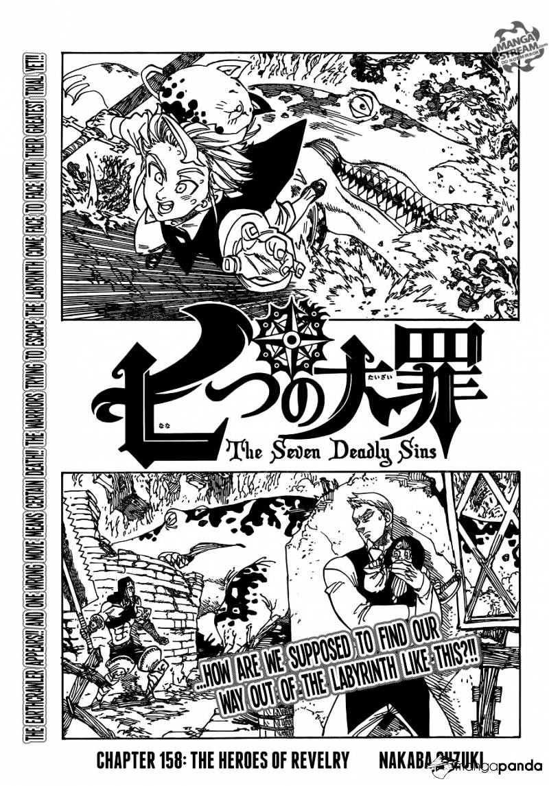Page 1 of Chapter 158