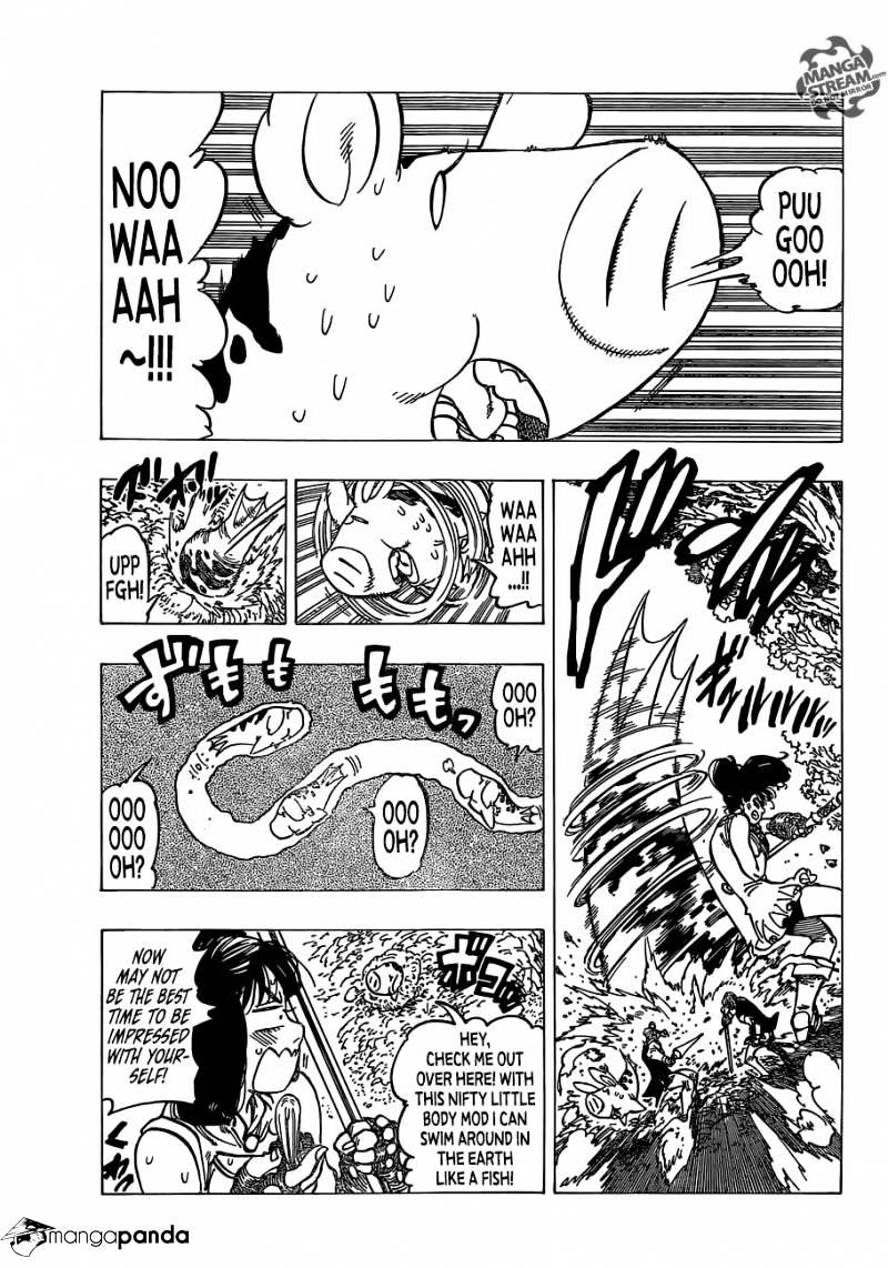 Page 4 of Chapter 158