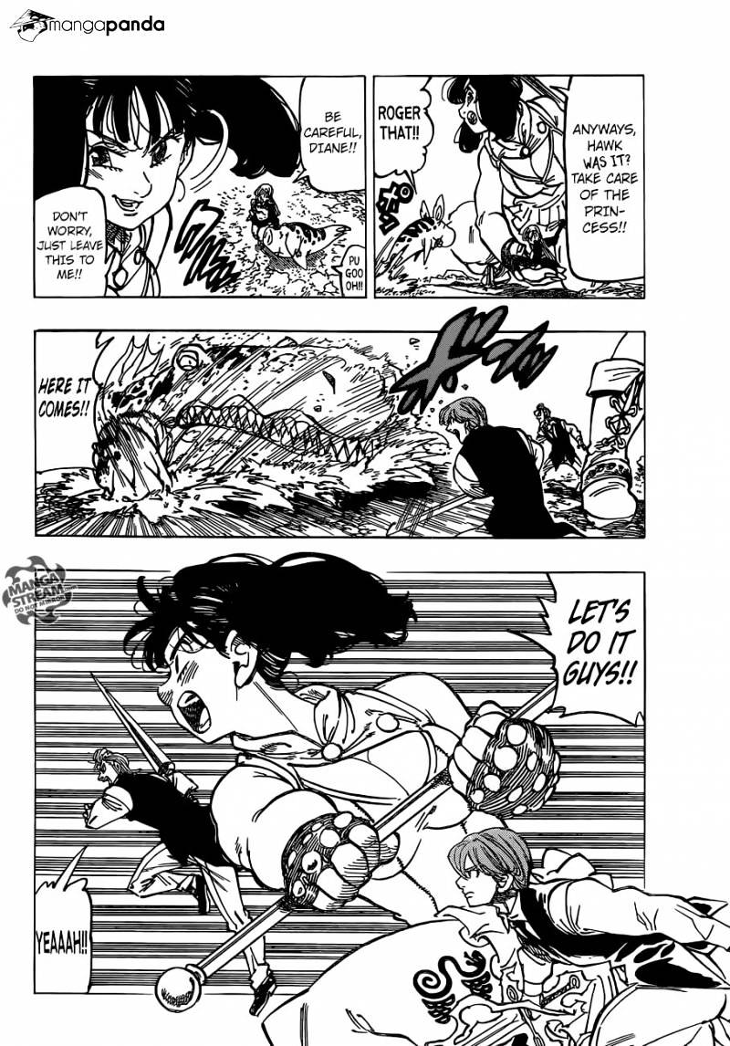 Page 5 of Chapter 158