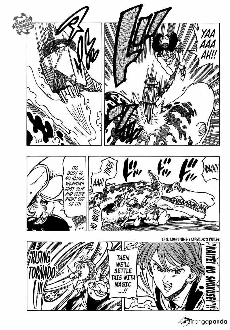 Page 6 of Chapter 158