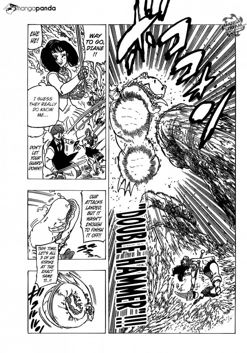 Page 8 of Chapter 158