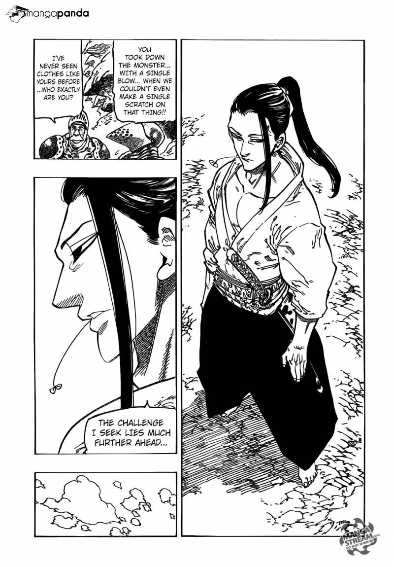 Page 18 of Chapter 158