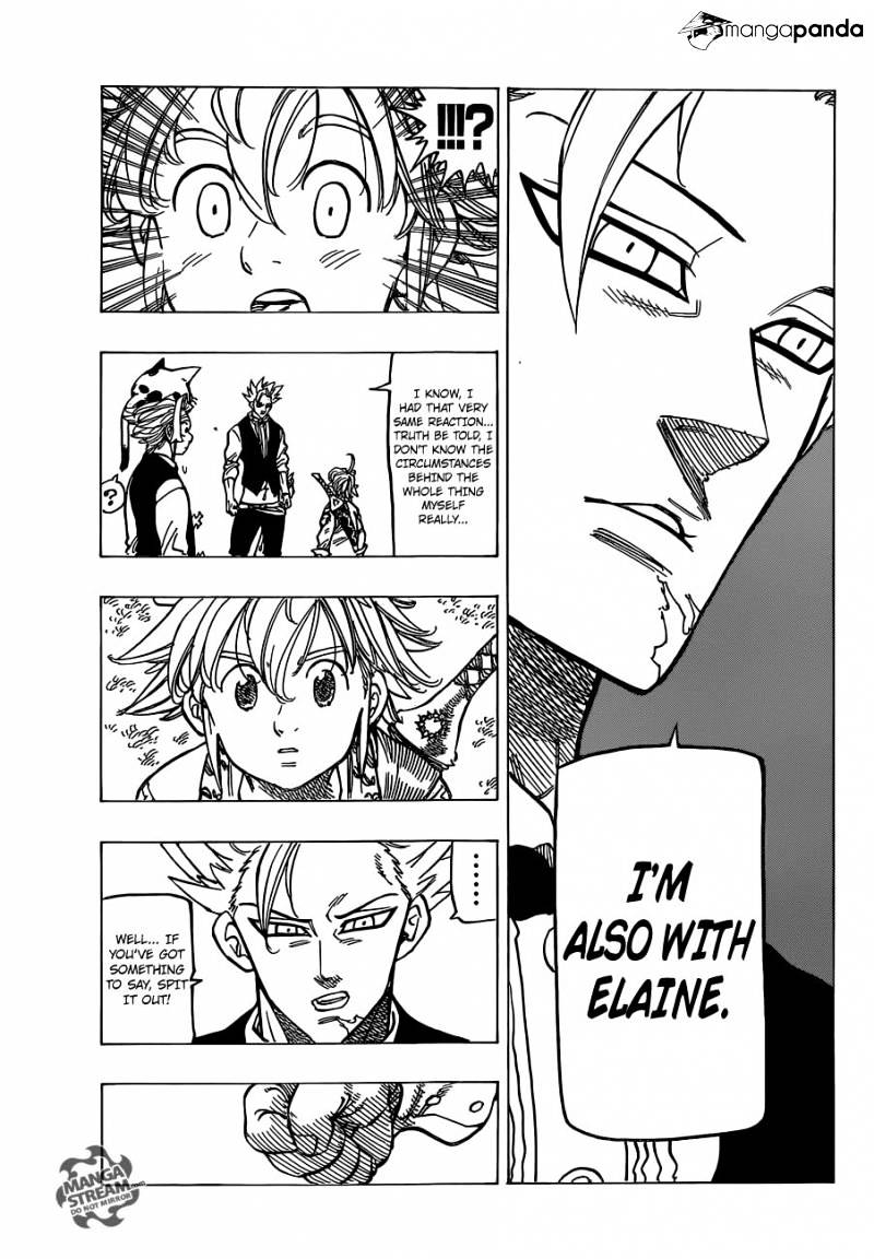 Page 17 of Chapter 159