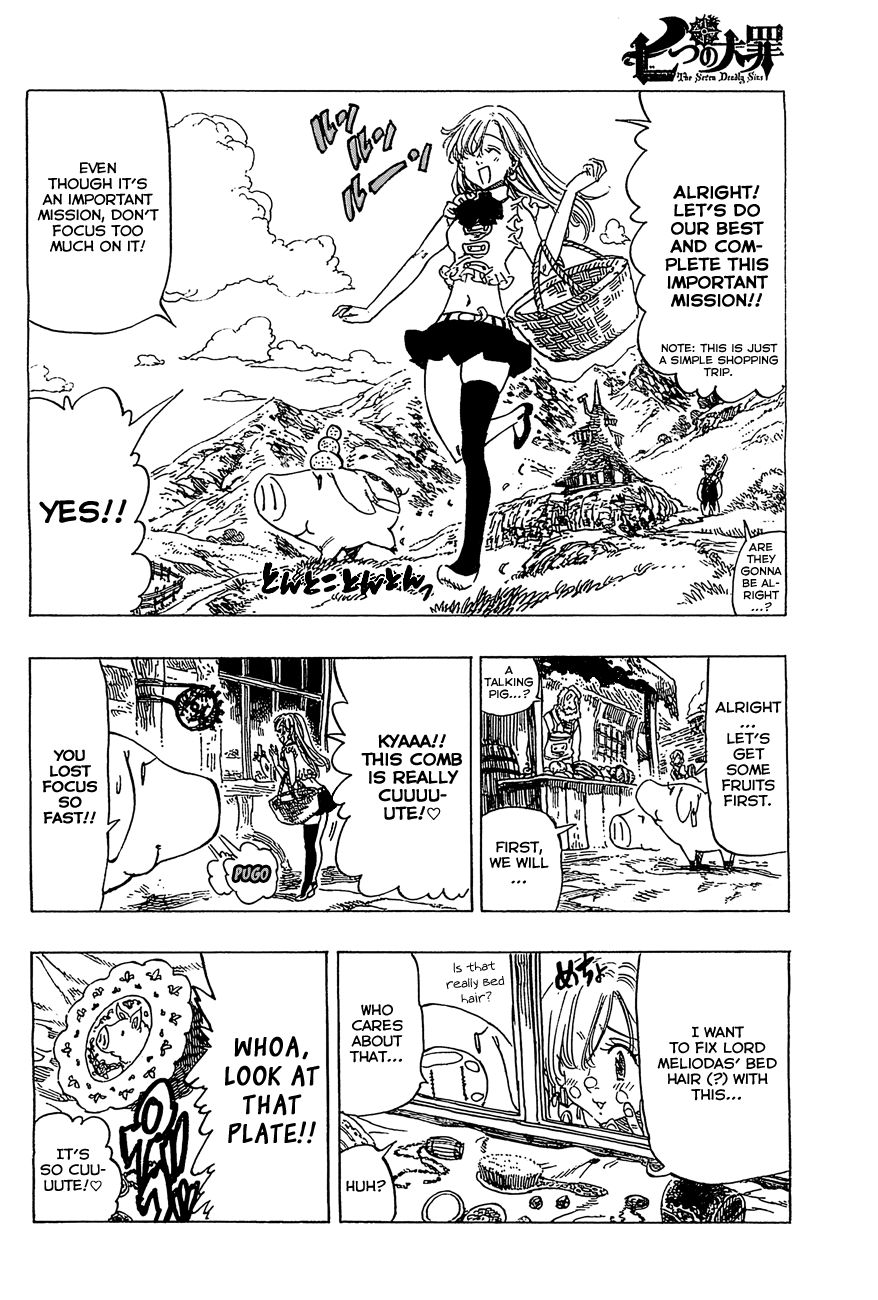 Page 5 of Chapter 16.5