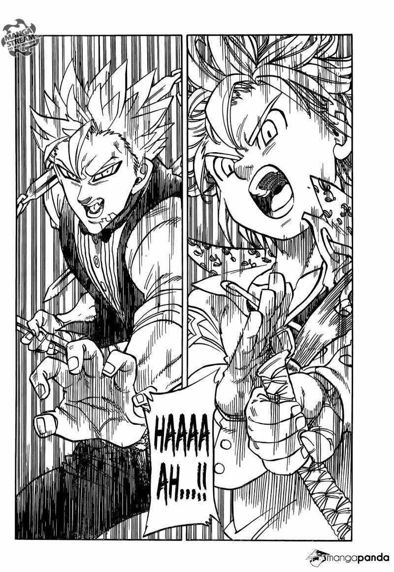 Page 7 of Chapter 160