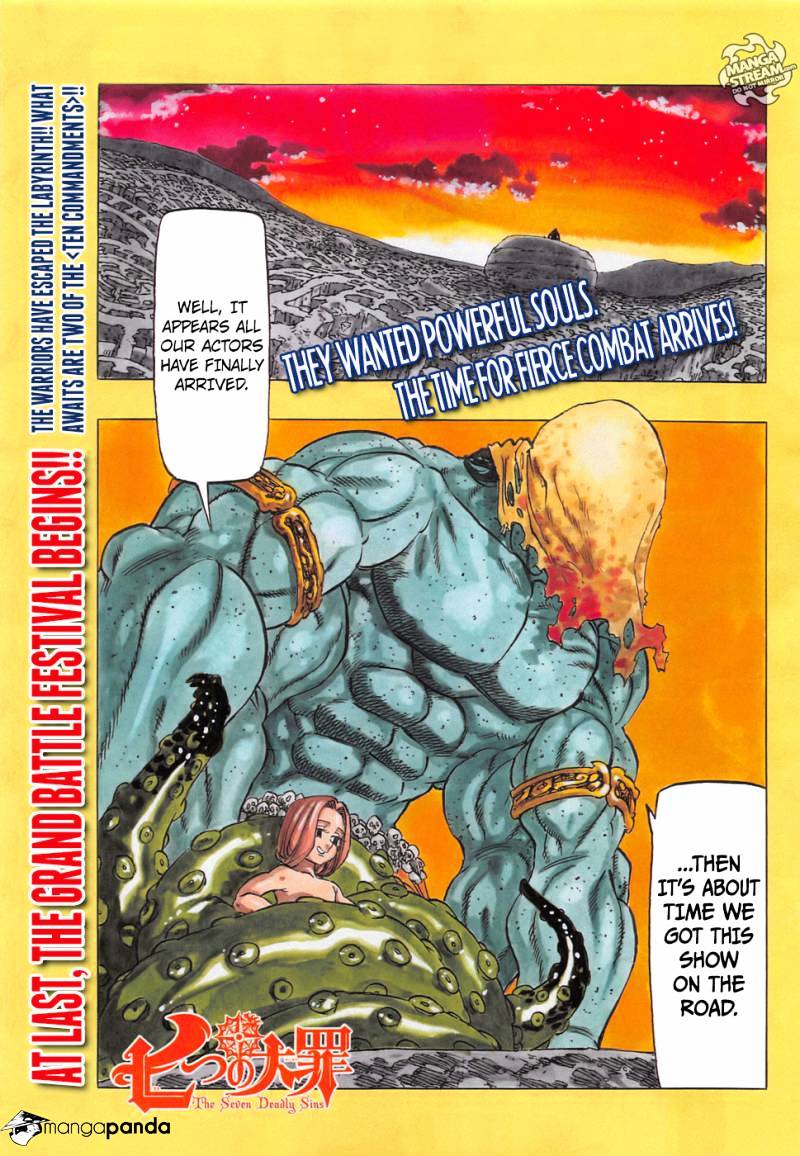 Page 1 of Chapter 161