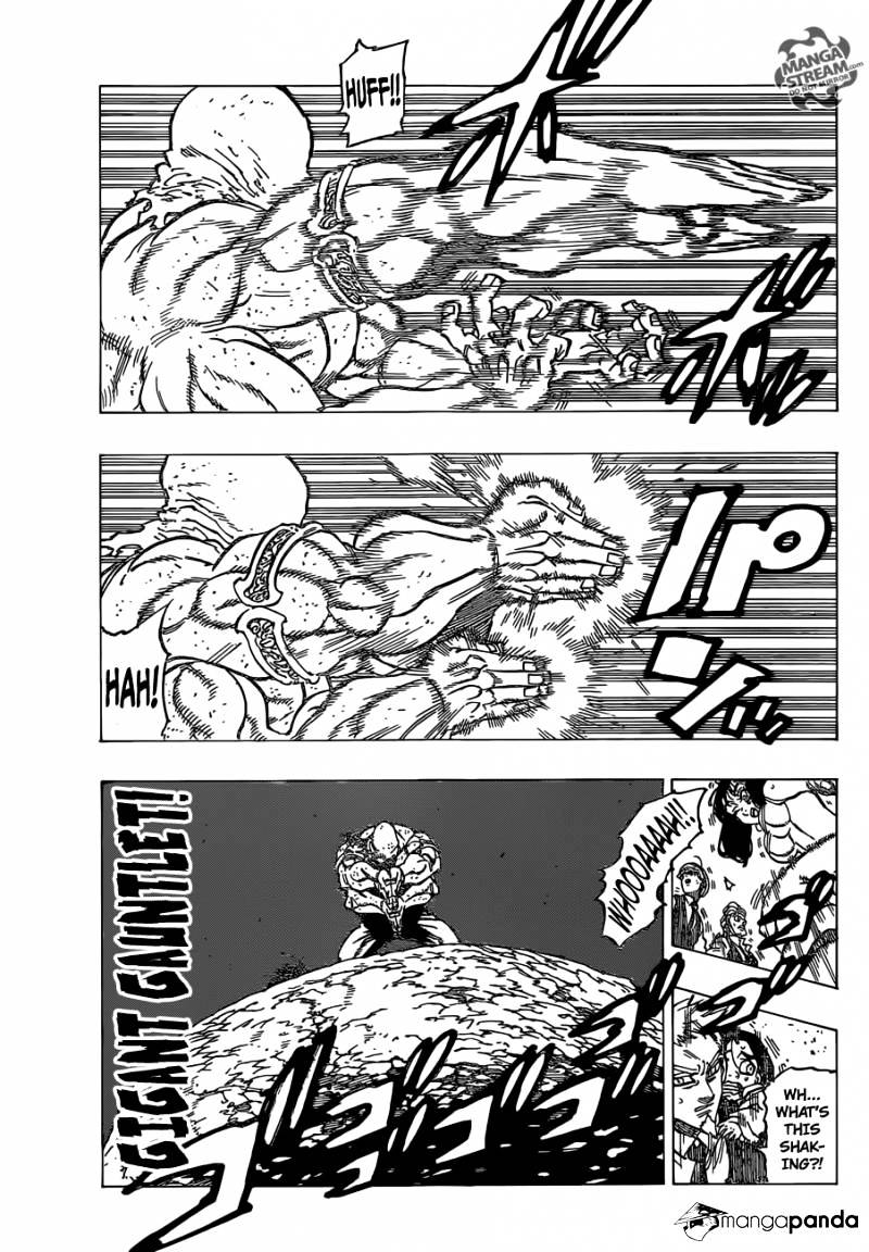 Page 7 of Chapter 161