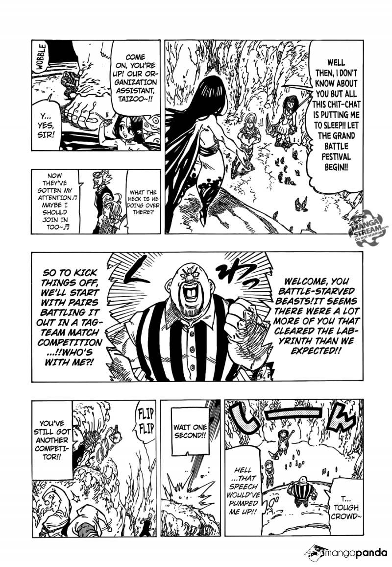 Page 3 of Chapter 162