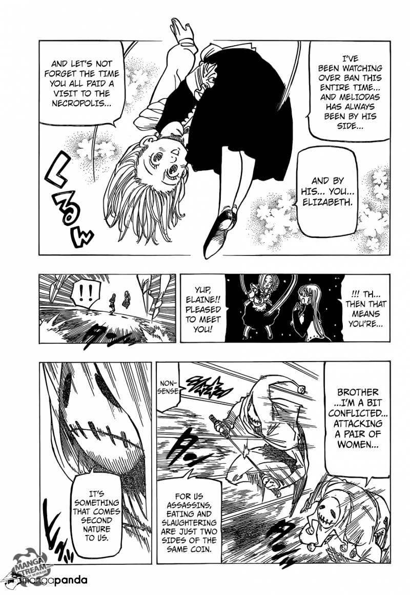 Page 5 of Chapter 163