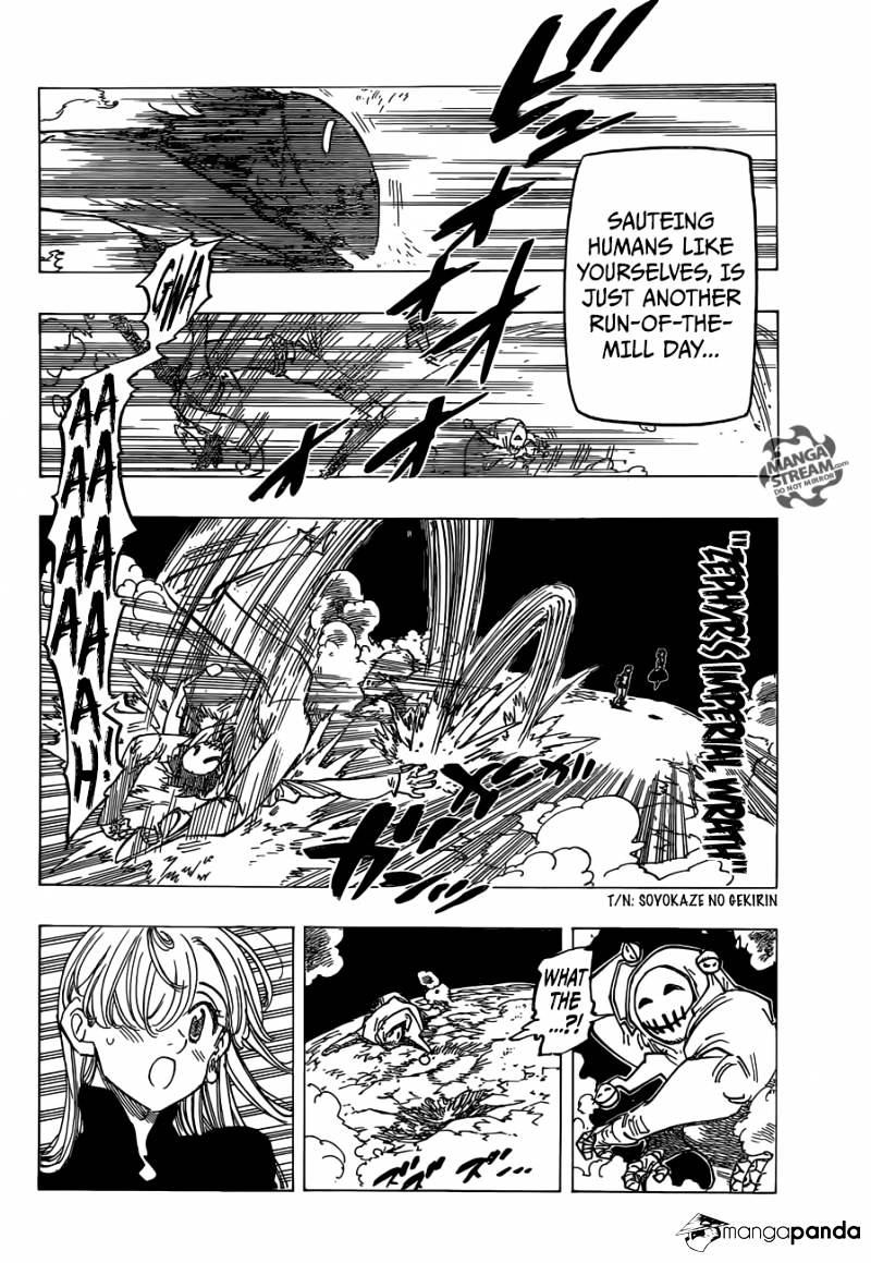 Page 8 of Chapter 163