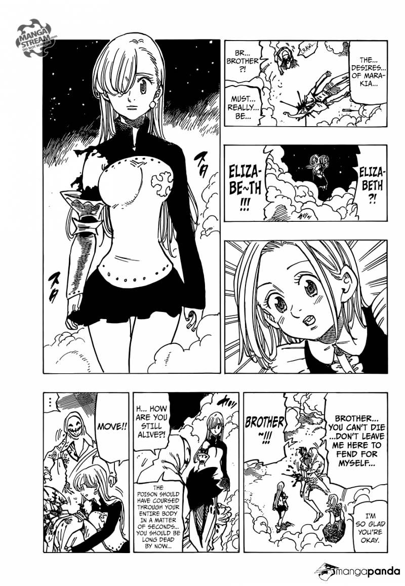 Page 17 of Chapter 163