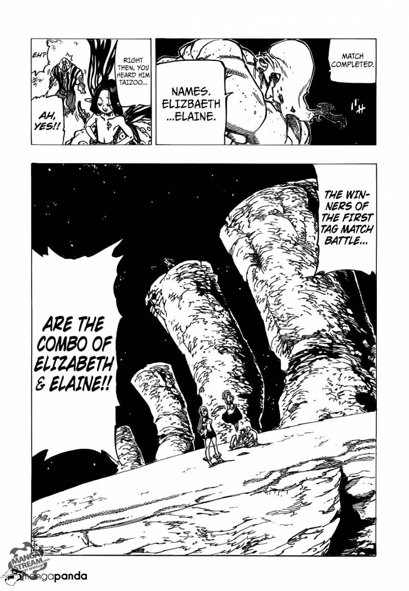 Page 3 of Chapter 164