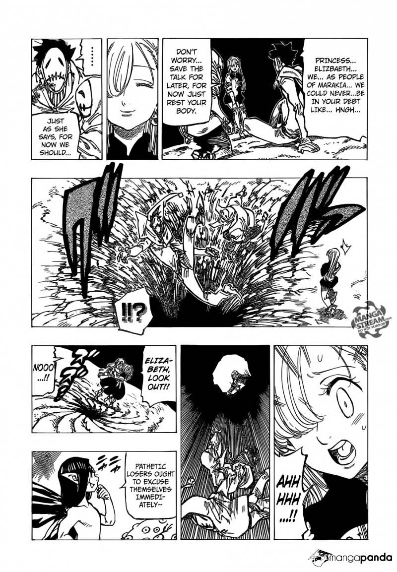 Page 4 of Chapter 164