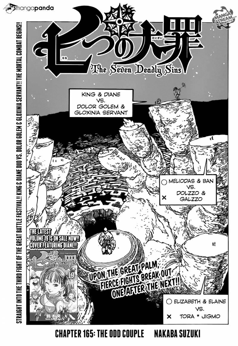 Page 1 of Chapter 165