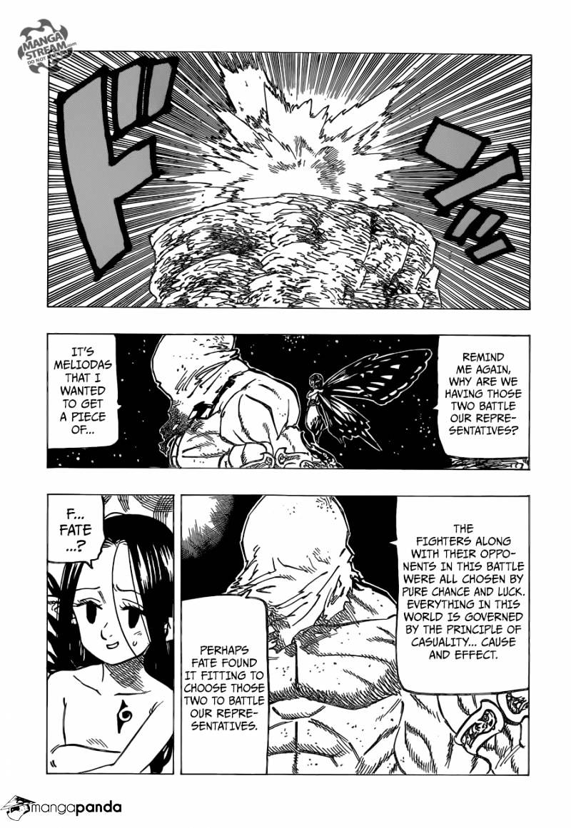 Page 4 of Chapter 165