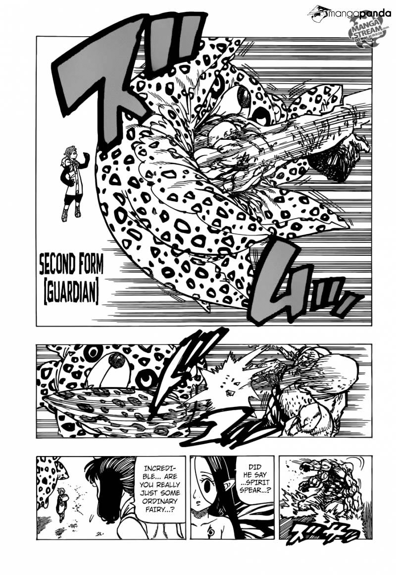 Page 12 of Chapter 165