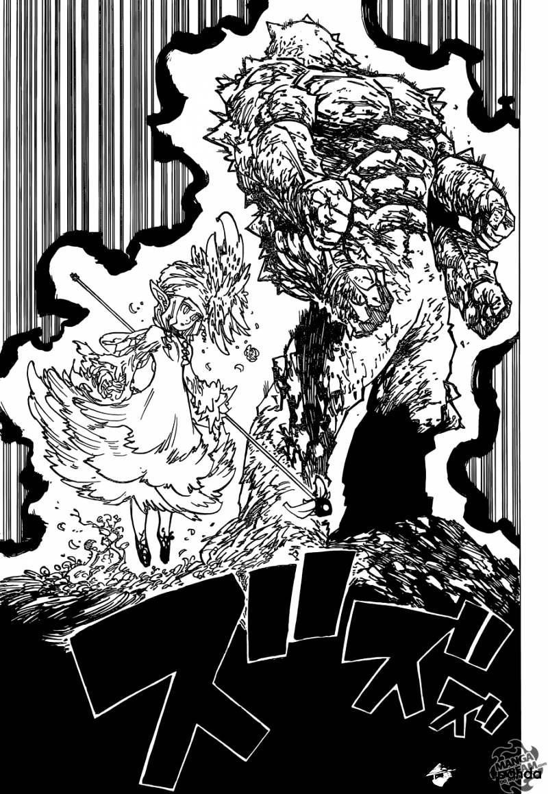 Page 14 of Chapter 165