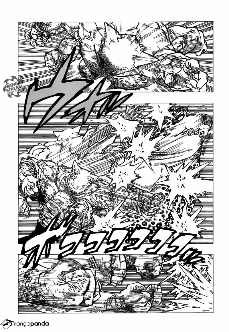 Page 3 of Chapter 166