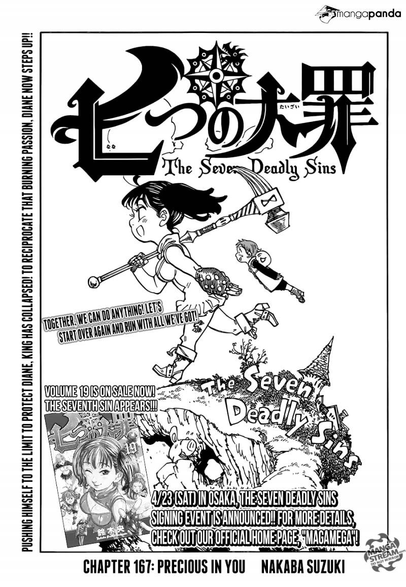 Page 1 of Chapter 167