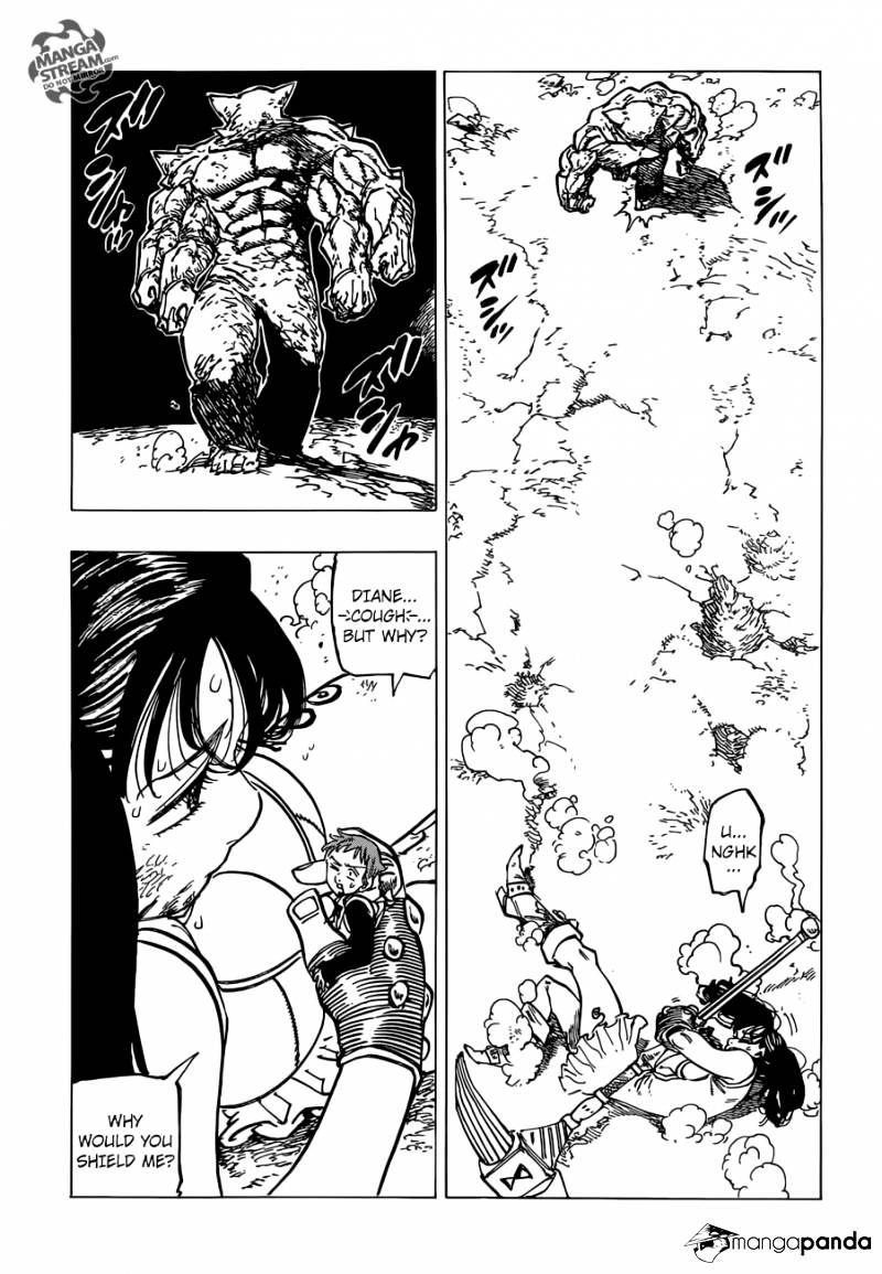 Page 4 of Chapter 167