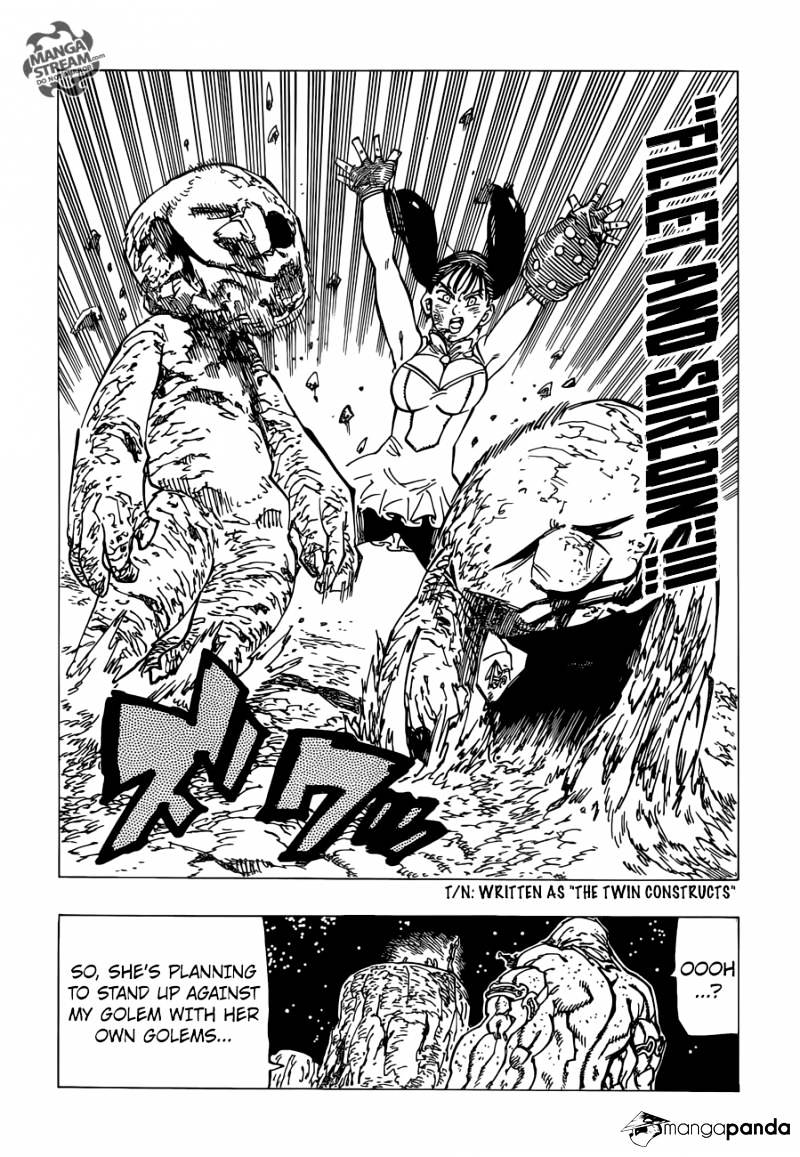Page 6 of Chapter 167