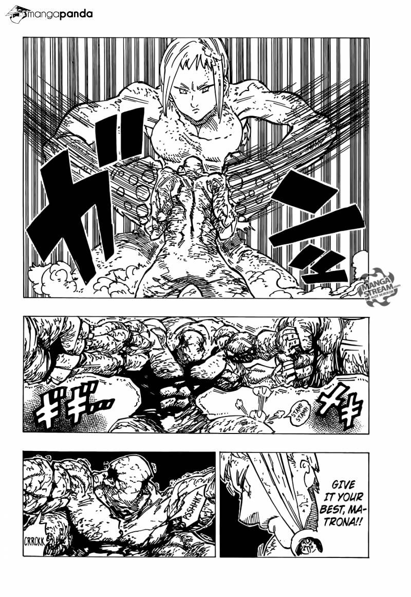 Page 17 of Chapter 167