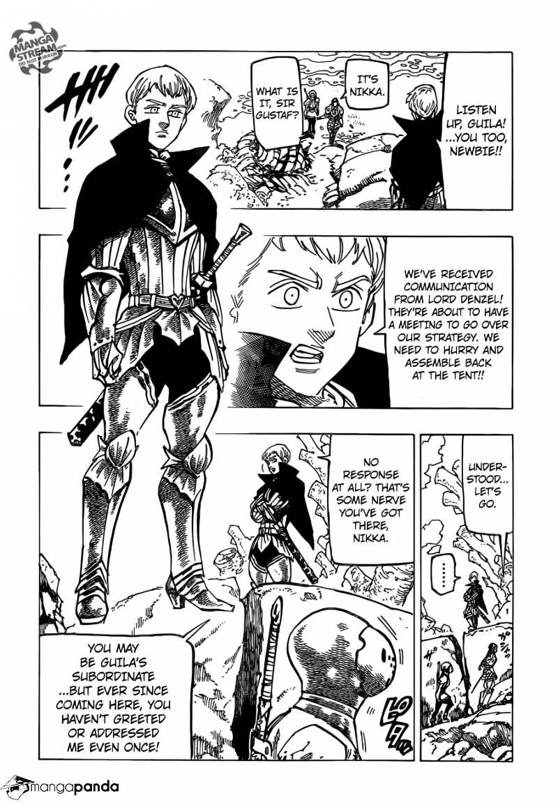 Page 3 of Chapter 168