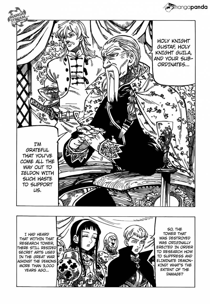 Page 5 of Chapter 168