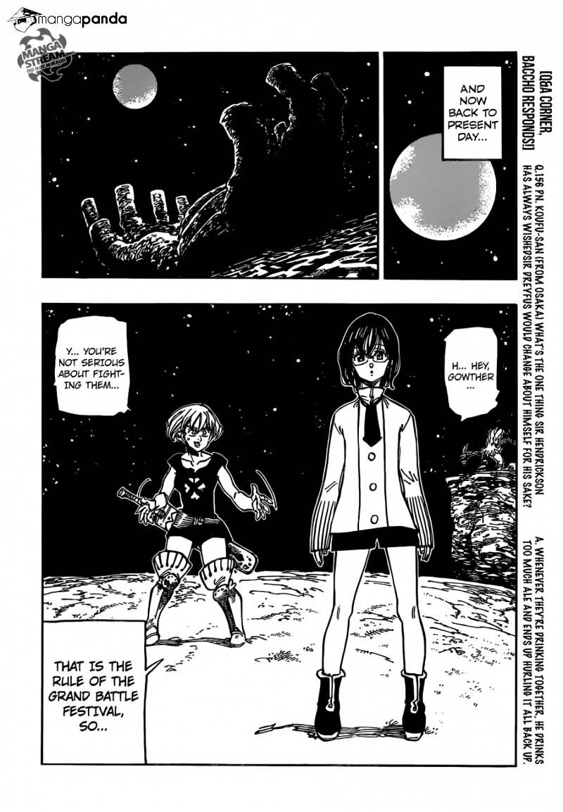 Page 23 of Chapter 168