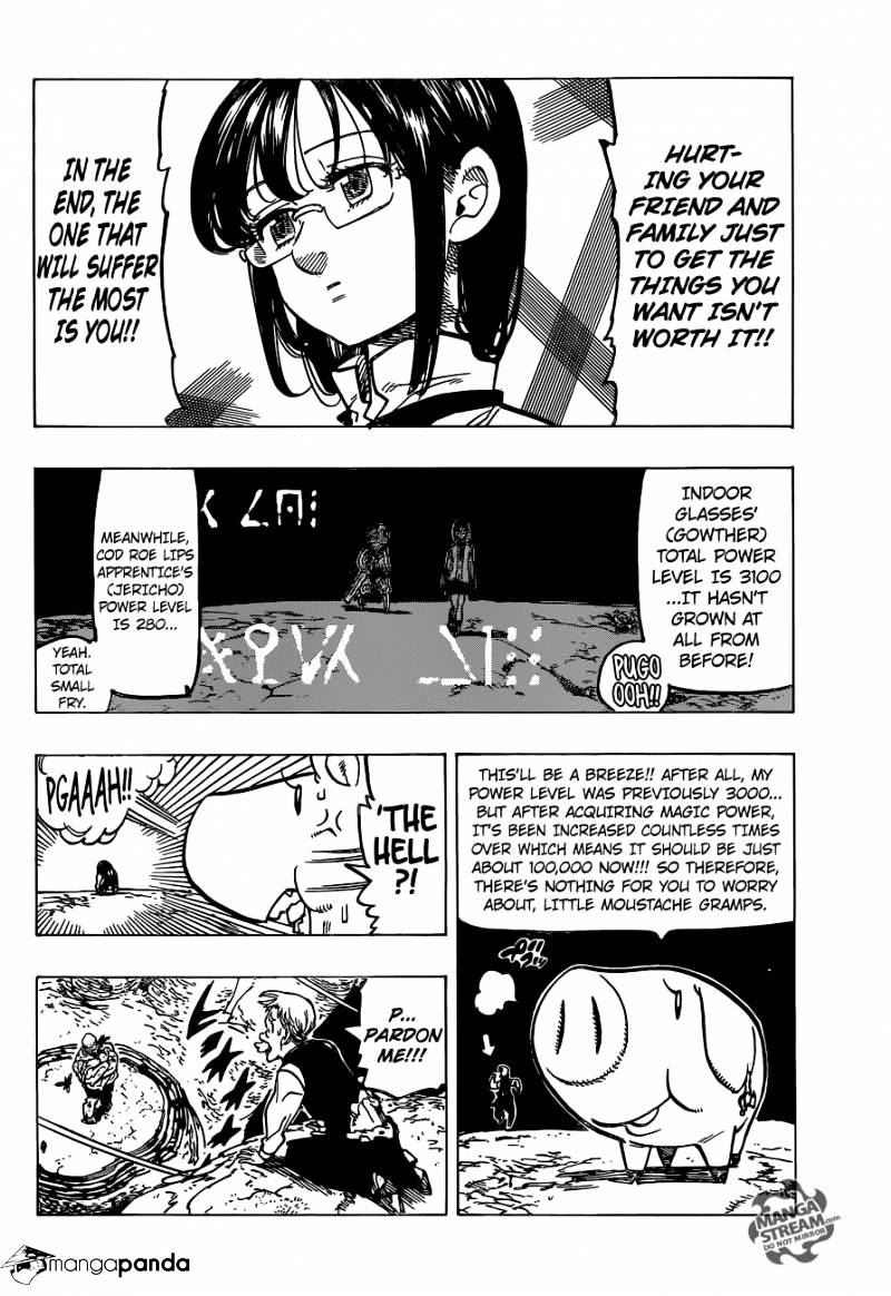 Page 6 of Chapter 169