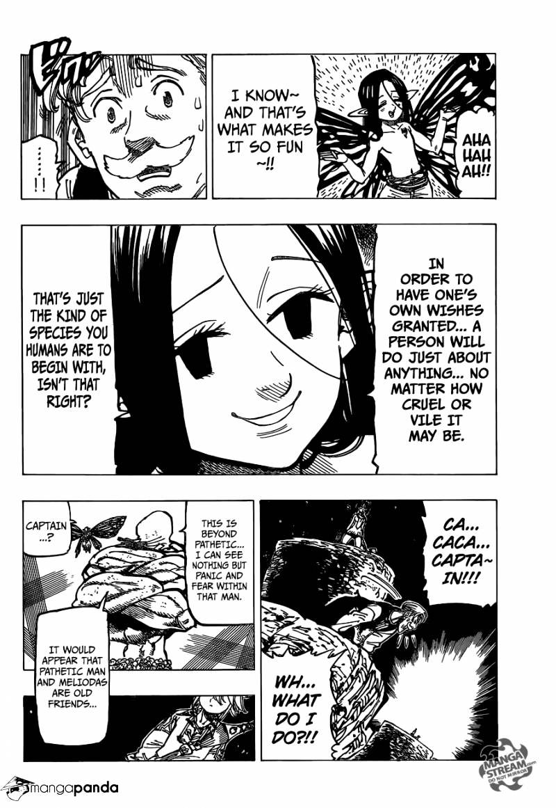 Page 8 of Chapter 169
