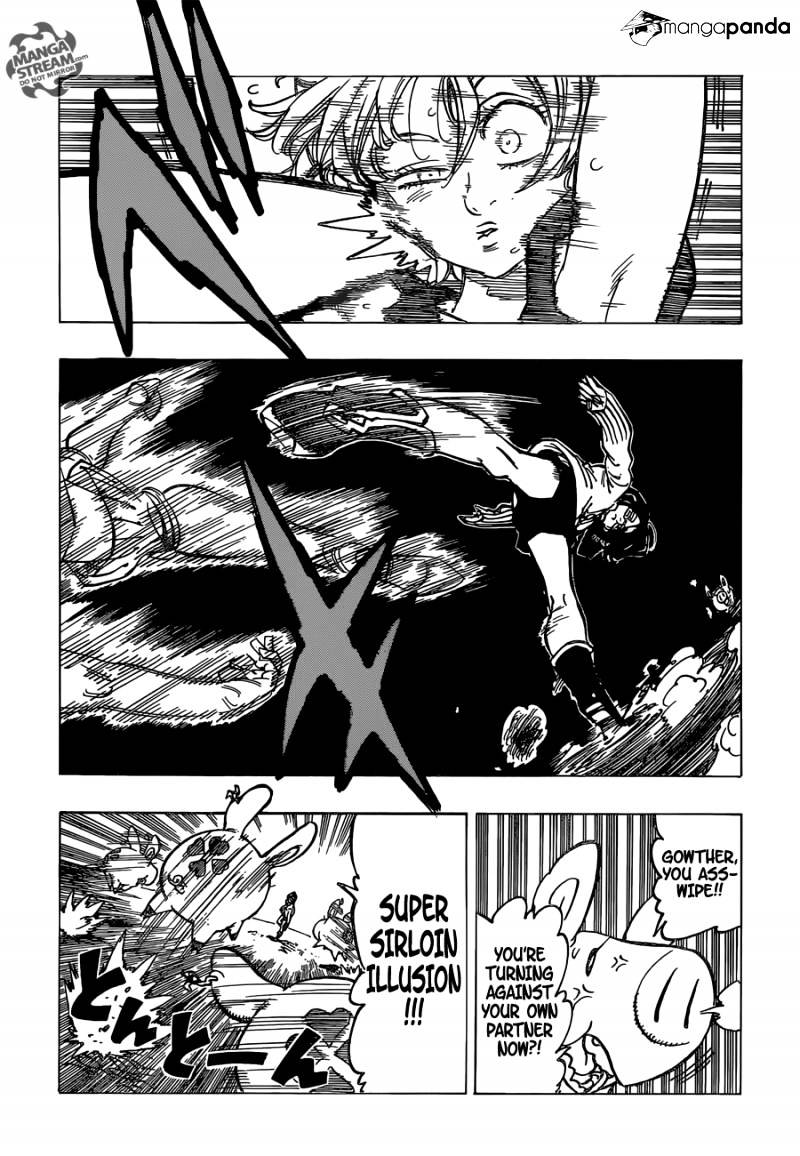 Page 12 of Chapter 169