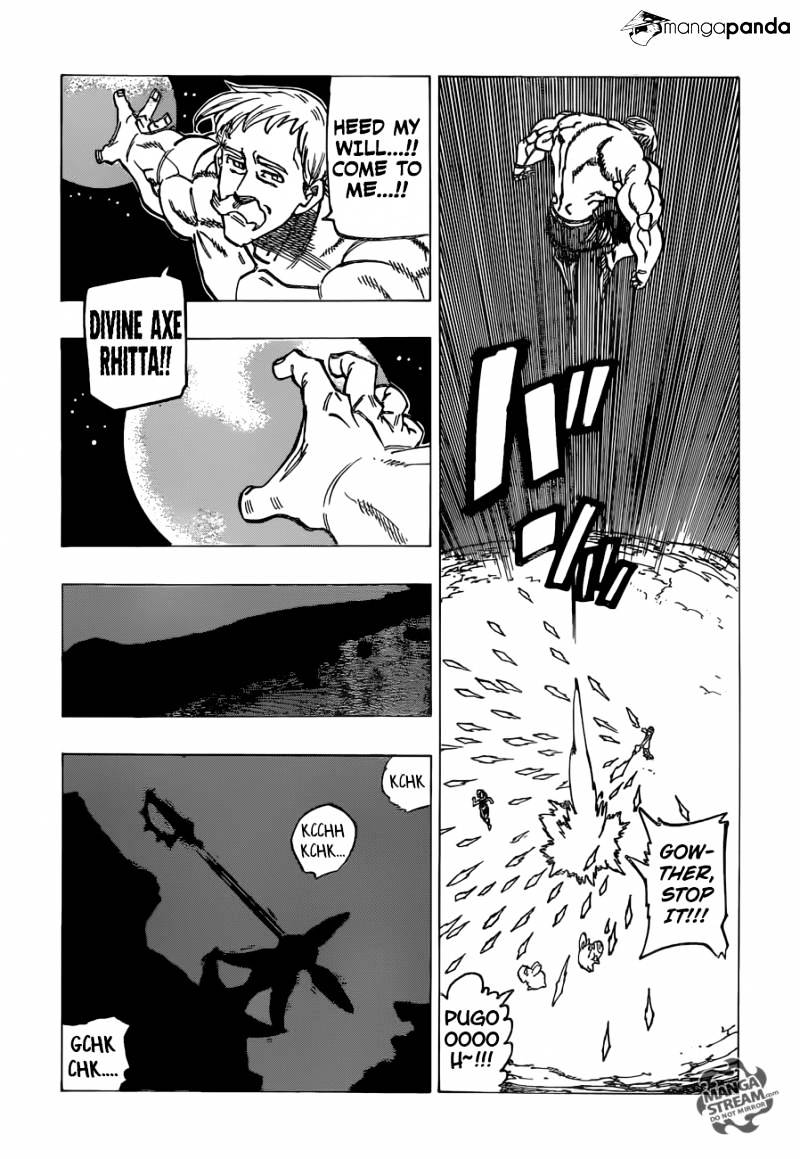 Page 8 of Chapter 170