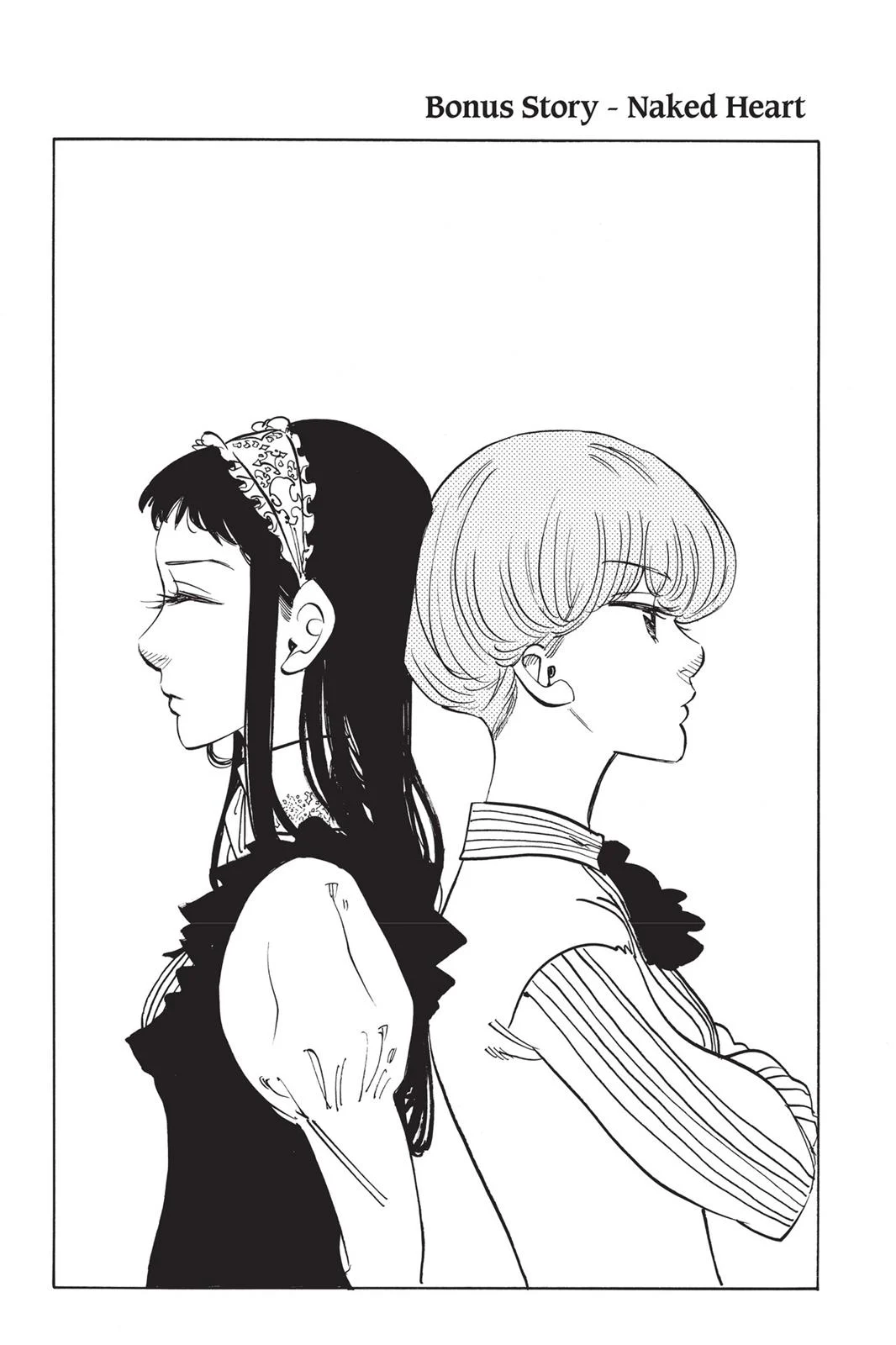 Page 1 of Chapter 170.5