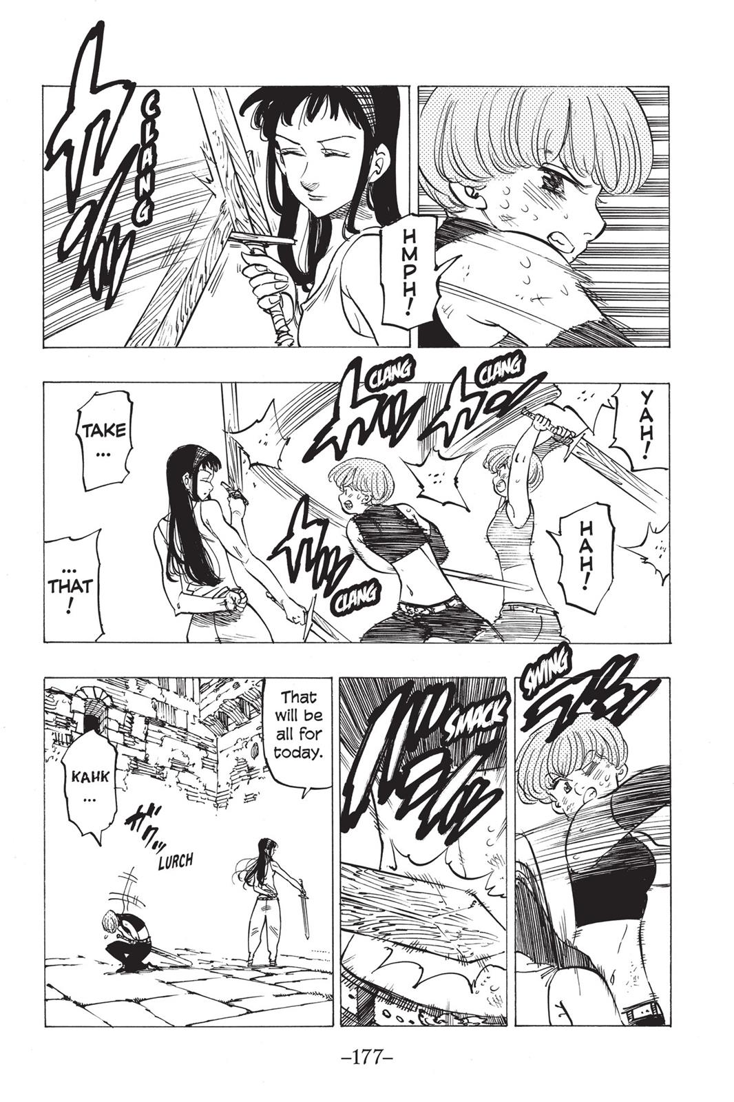 Page 3 of Chapter 170.5