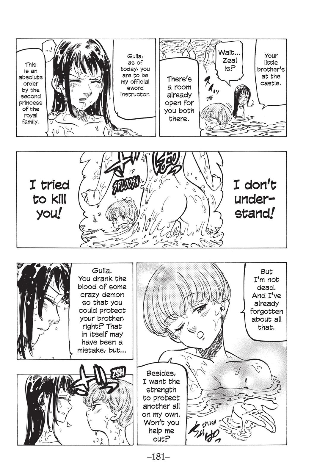 Page 7 of Chapter 170.5