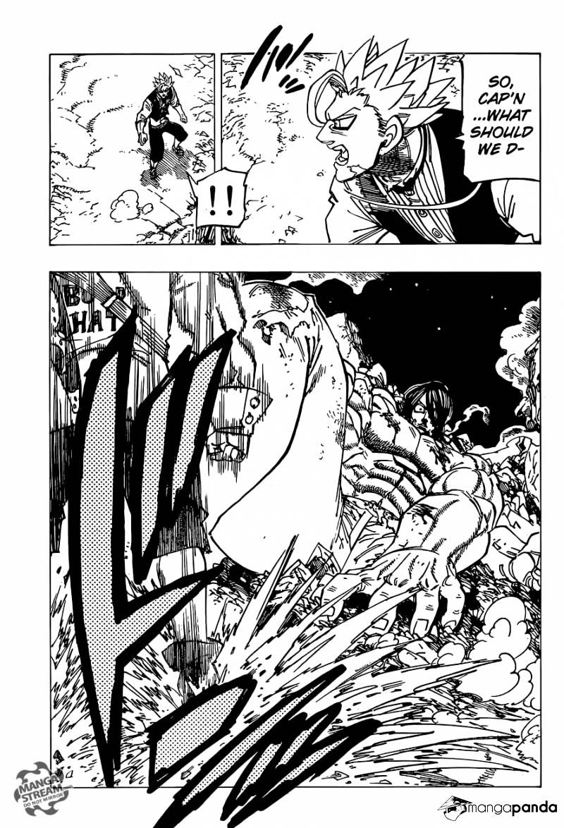 Page 6 of Chapter 171