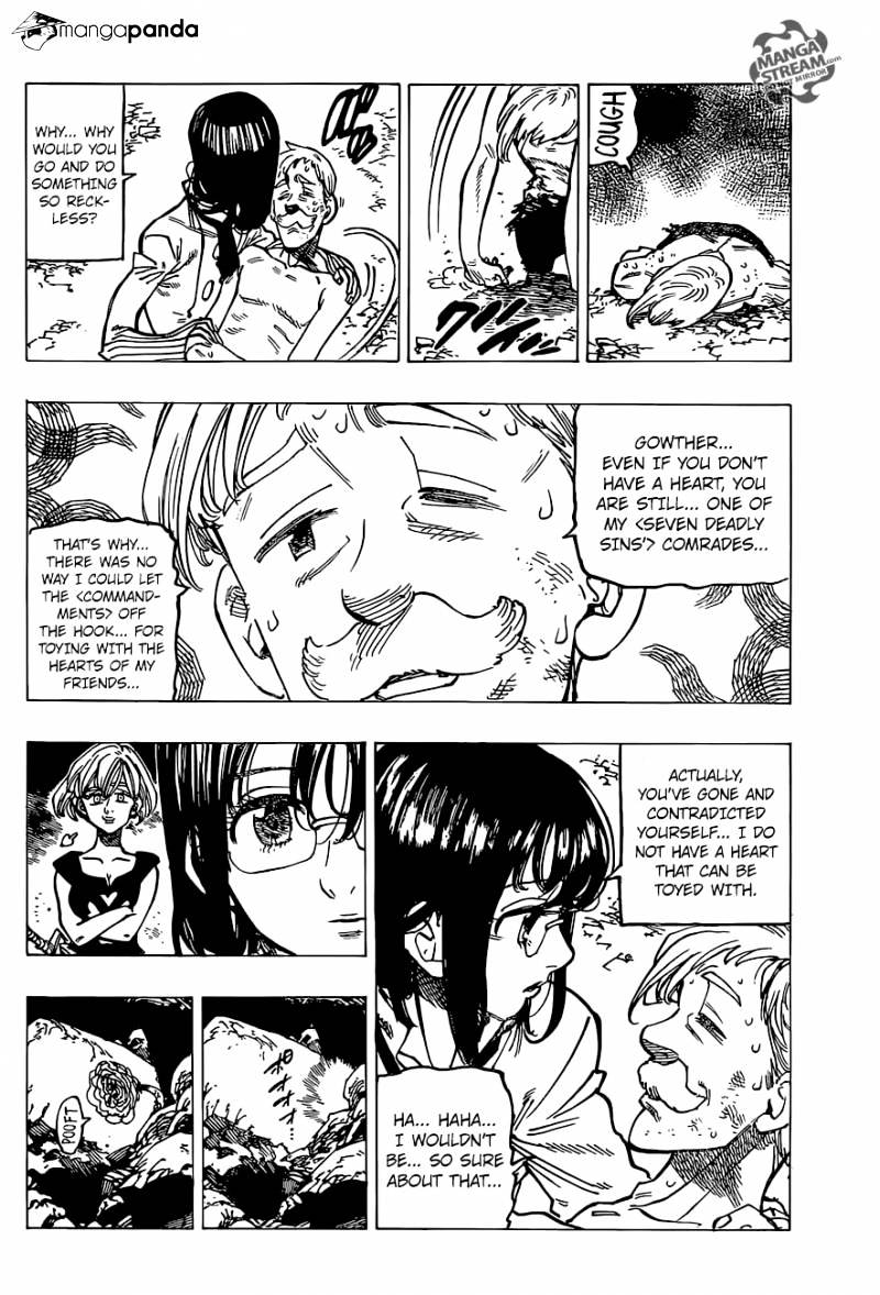 Page 17 of Chapter 171