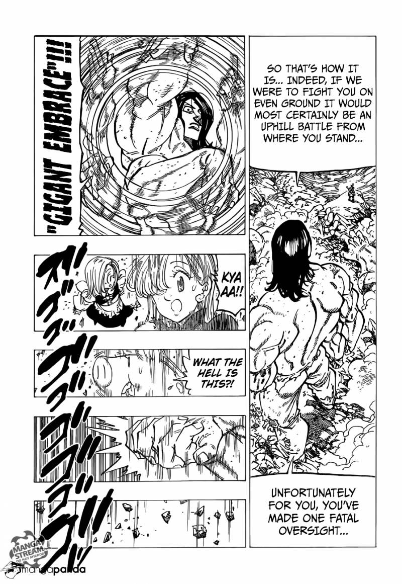 Page 18 of Chapter 171