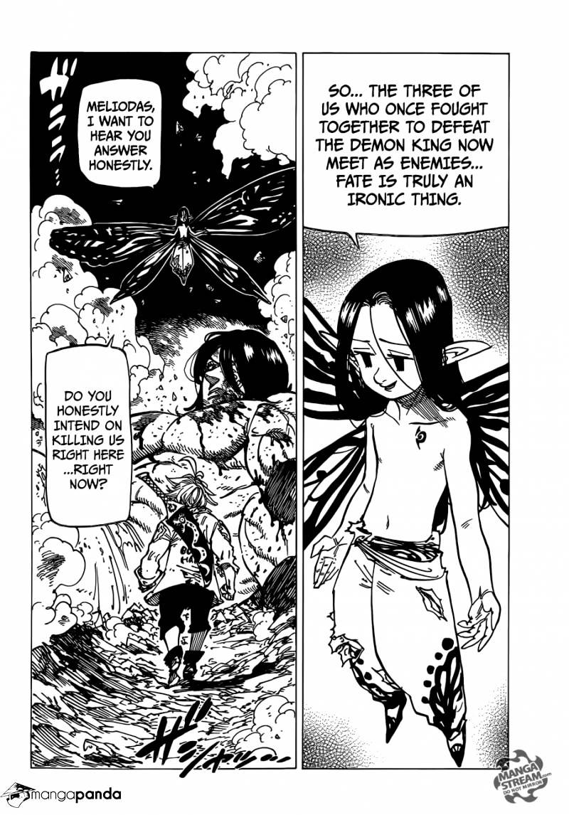 Page 3 of Chapter 172