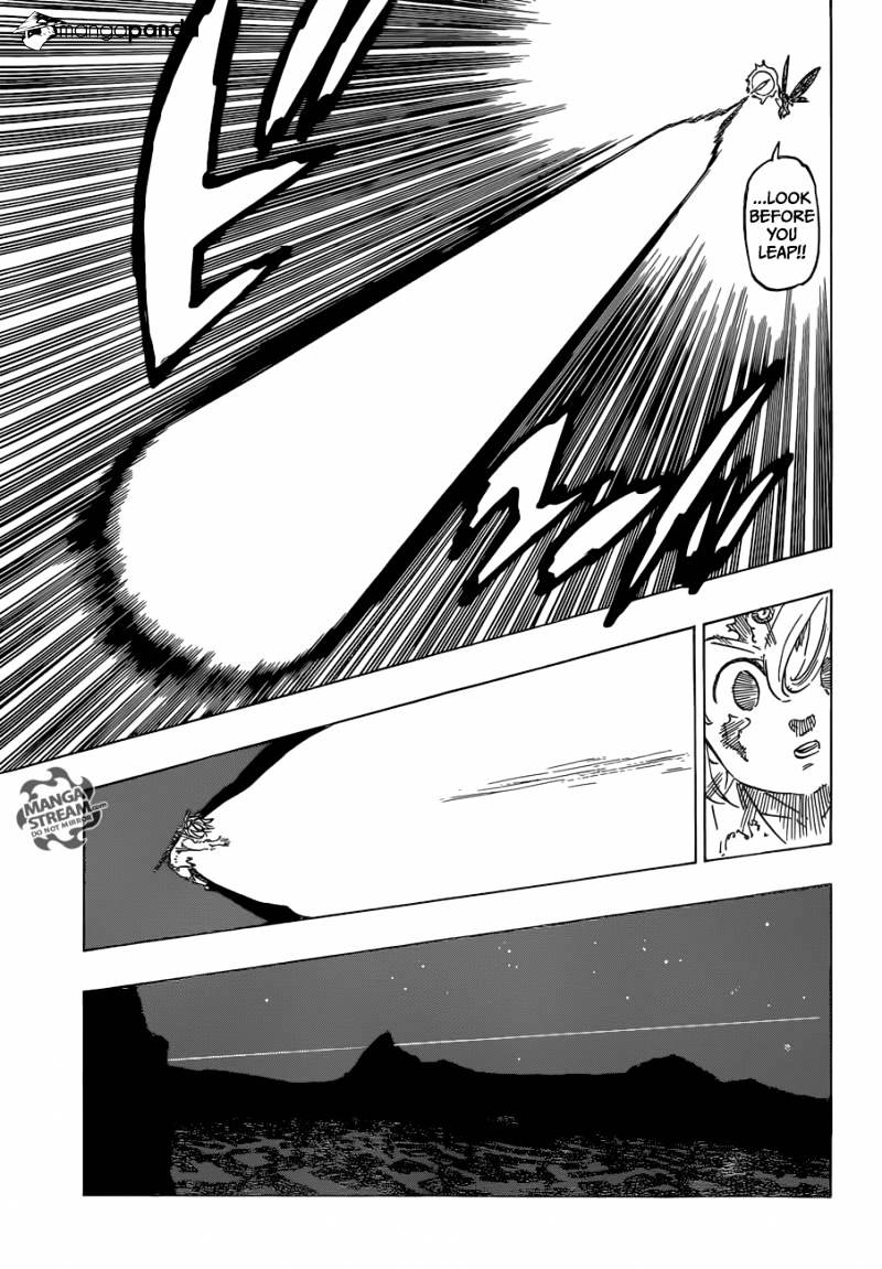 Page 6 of Chapter 172