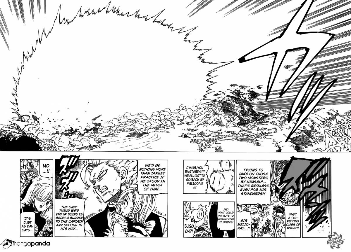 Page 7 of Chapter 172
