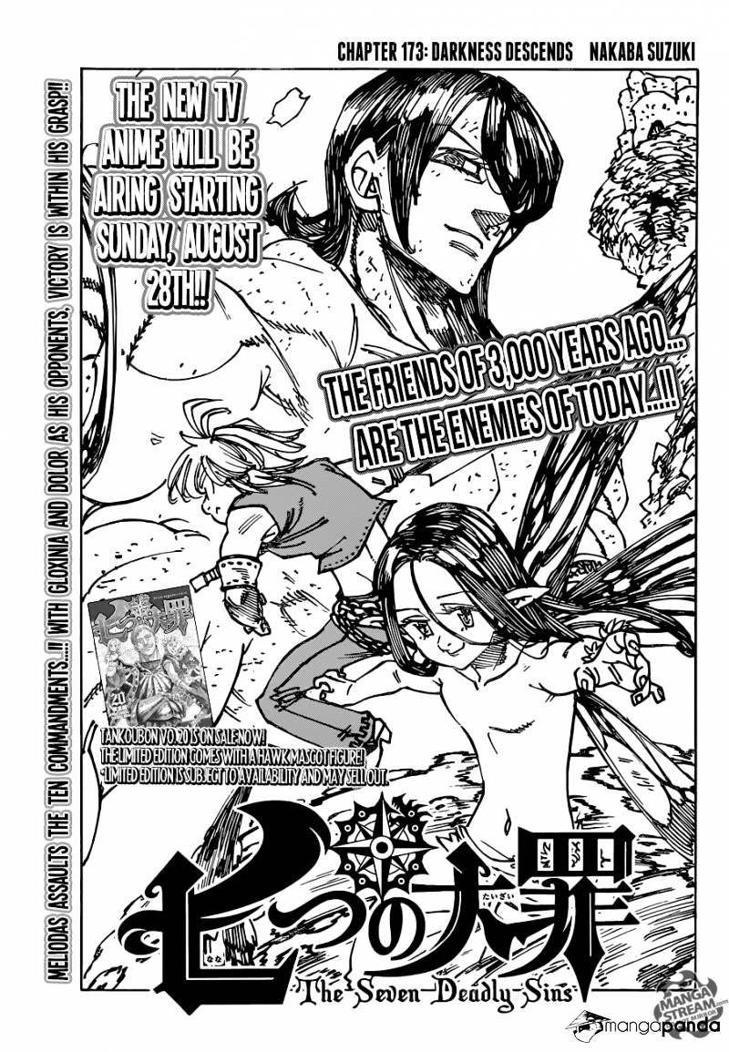 Page 1 of Chapter 173