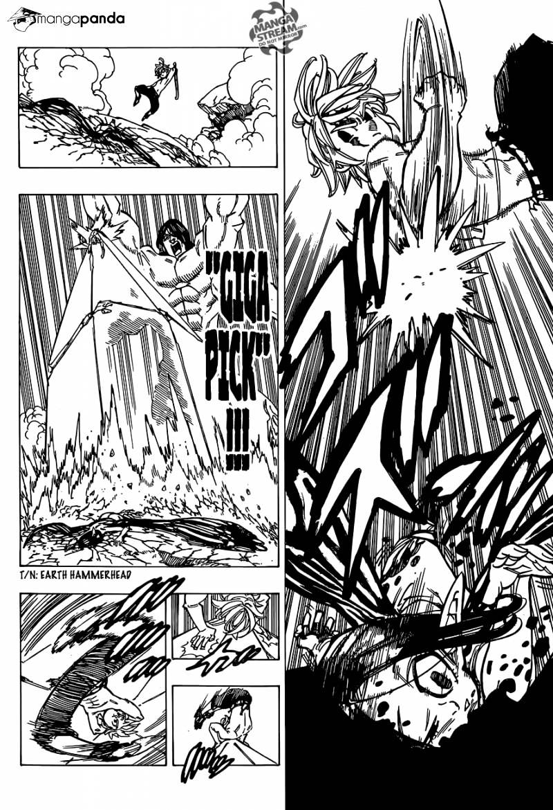 Page 7 of Chapter 173