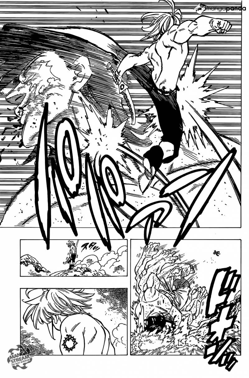 Page 8 of Chapter 173